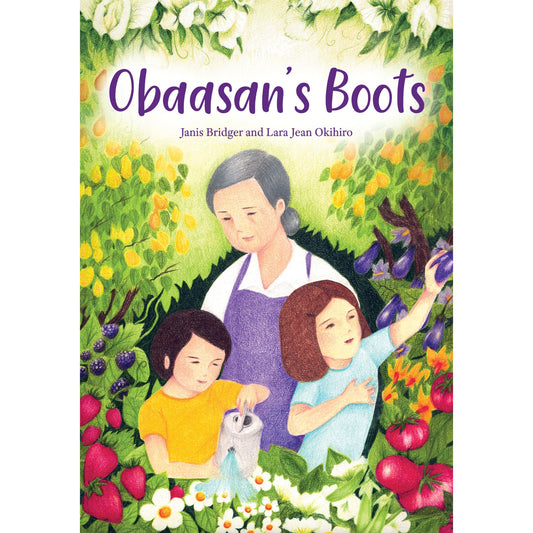 Obaasan's Boots book cover.